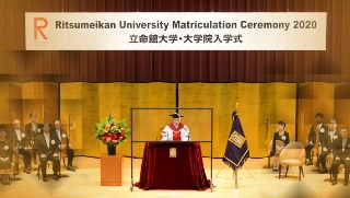Ritsumeikan University Commencement Ceremony September 2020 Academic Year
