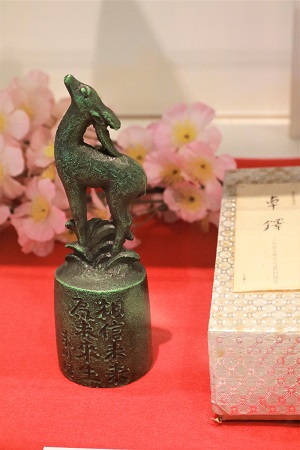 学園史資料から＞おもいでの卒業記念品 | | 立命館あの日あの時
