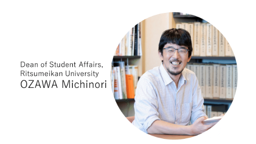 Dean of Student Affairs,Ritsumeikan University AWAHARA Norifumi