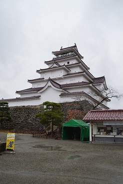 懐かしの立命館＞西園寺公望と北越戊辰戦争－付：濱崎直全「北越