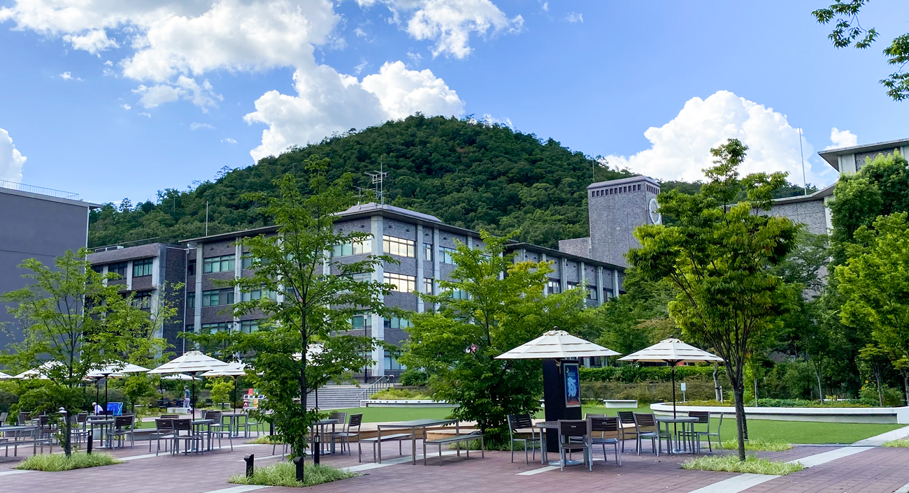 Ritsumeikan University