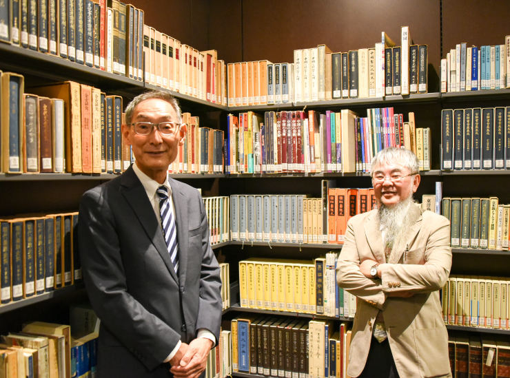 The Shizuka Shirakawa Collection in the Hirai Kaichiro Memorial Library
