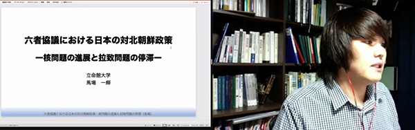 BL雀北朝鮮3
