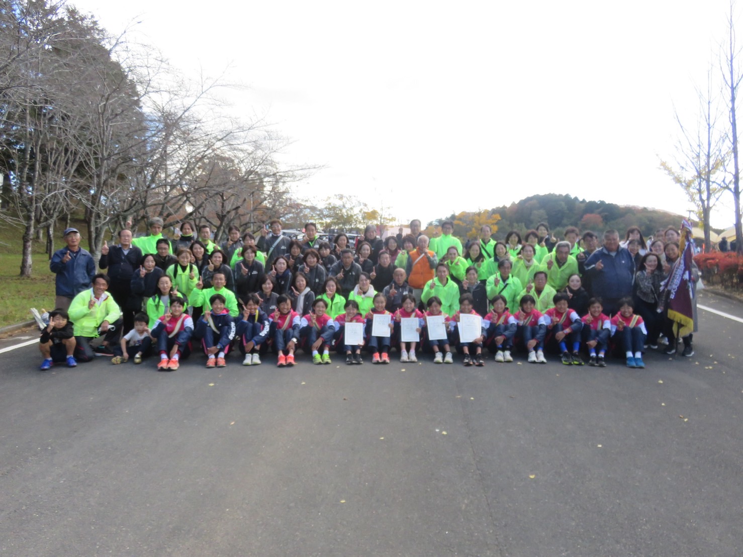 uji/2022116ekiden1