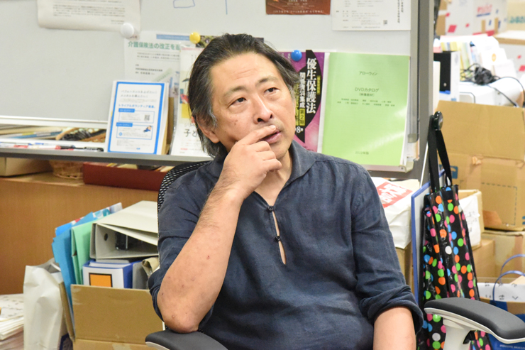 Professor Shinya Tateiwa