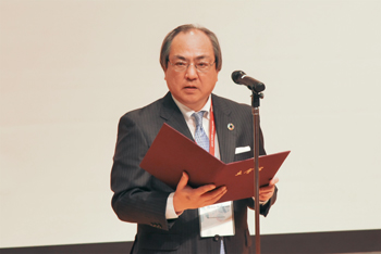 Chancellor Yoshio Nakatani