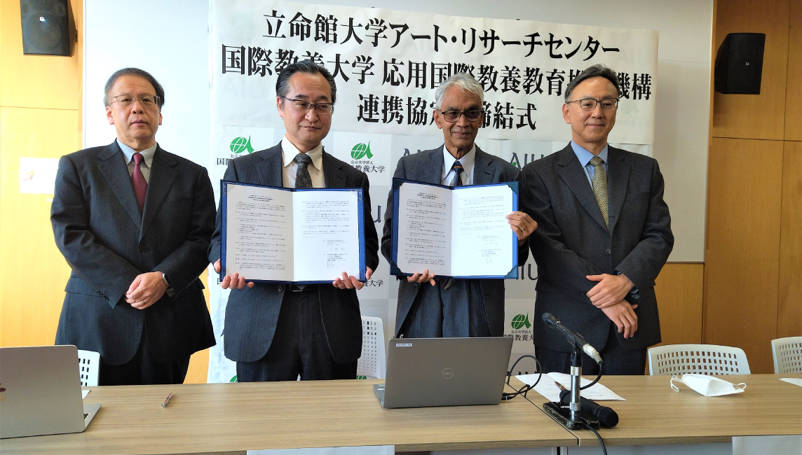 The Art Research Center (ARC), Ritsumeikan University, signs Memorandum