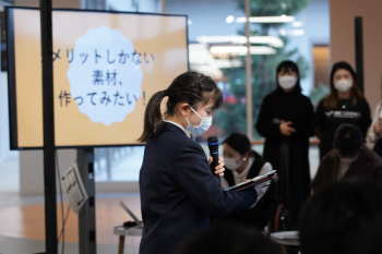 The audience was wowed by the confident primary school student presenters