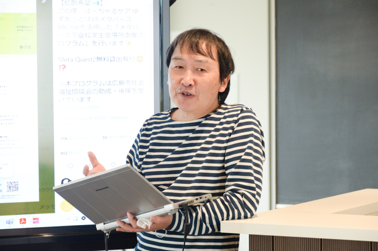 Professor Tatsuya Sato