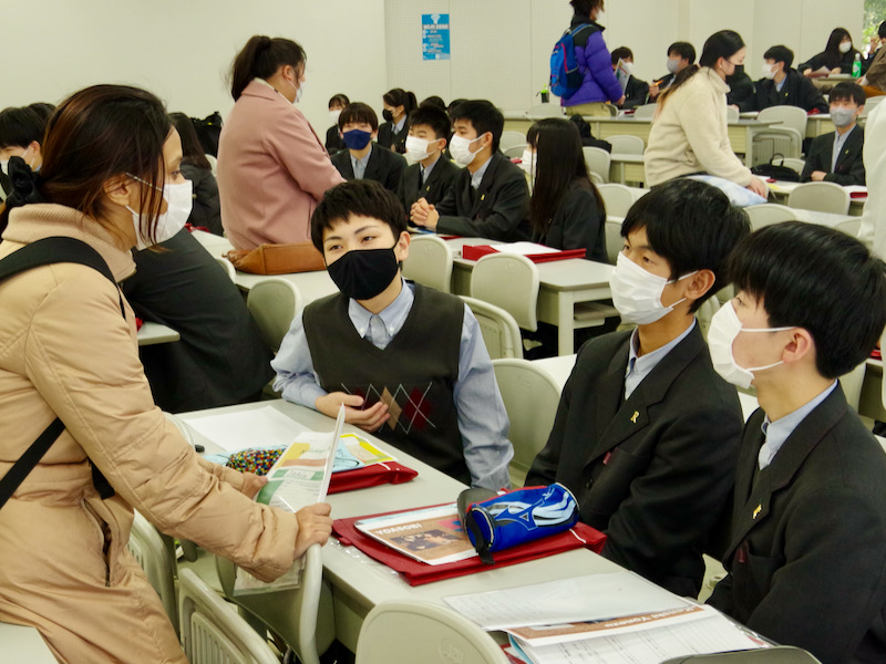 230215中学研修旅行