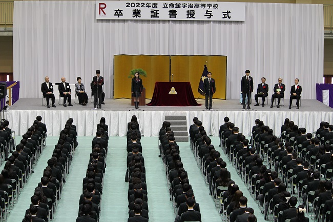 230311_graduation_sr3