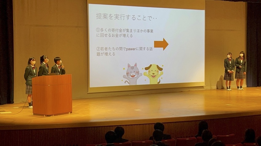 230315【コア探求発表会】