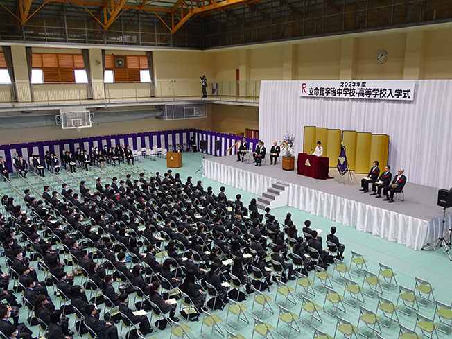 The 21st Entrance Ceremony of Ritsumeikan Uji Junior High School | News ...