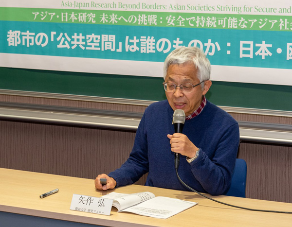 Prof. Hiroshi Yahagi delivering his presentation