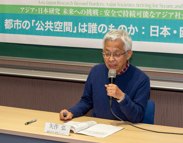 Prof. Hiroshi Yahagi delivering his presentation