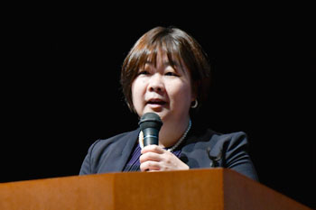 Professor Sayaka Ogawa