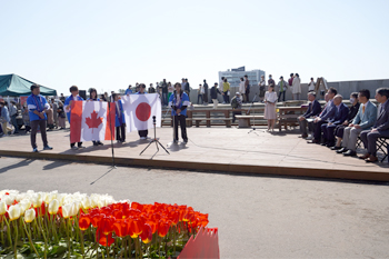 A scene from the ceremony