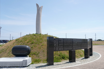 The Natori City Earthquake Memorial Park located next to the Yuriage Port Morning Market
