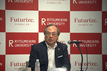 President Yoshio Nakatani