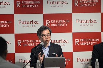 Executive Trustee Norihisa Yamashita