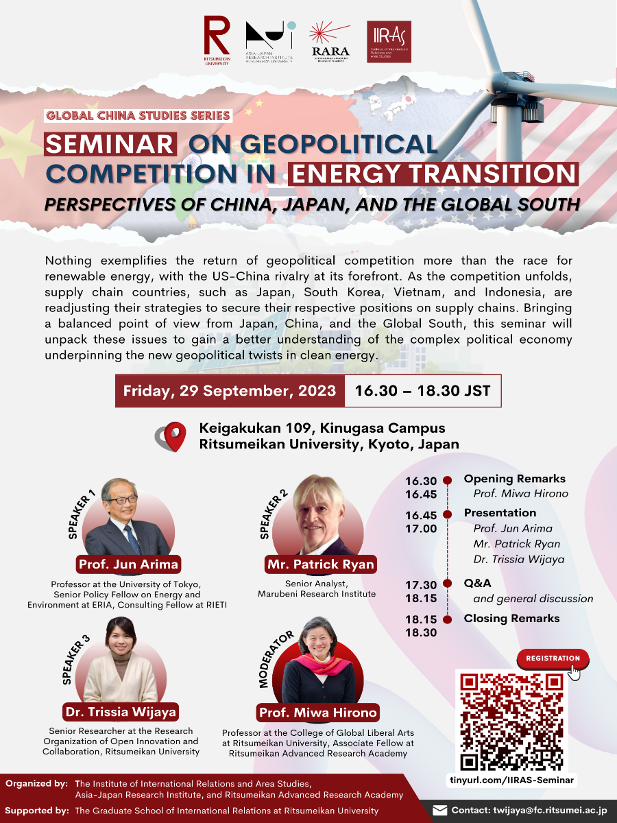seminar on geopolitical(final revision) 