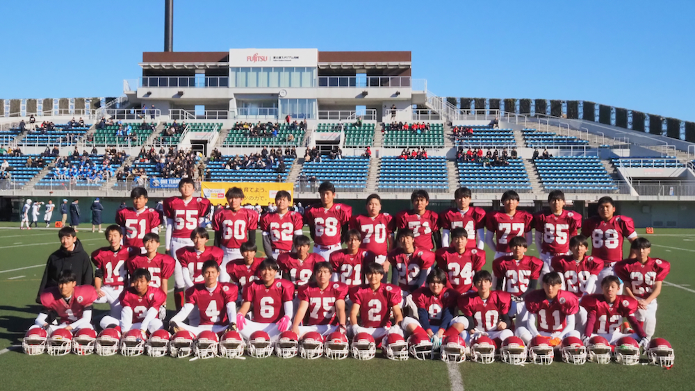 中学アメフト240108