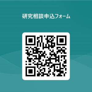 申し込みQR