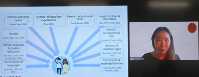 Ms. Soyeon KIM delivering her presentation