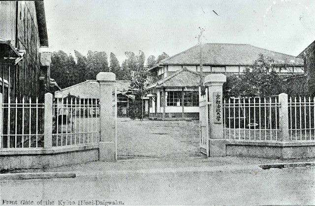 大火災事件1