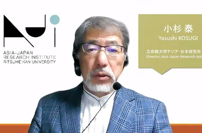 Prof. Yasushi Kosugi delivering the opening remark