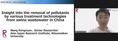 Dr. Wang Rongxuan making his presentation