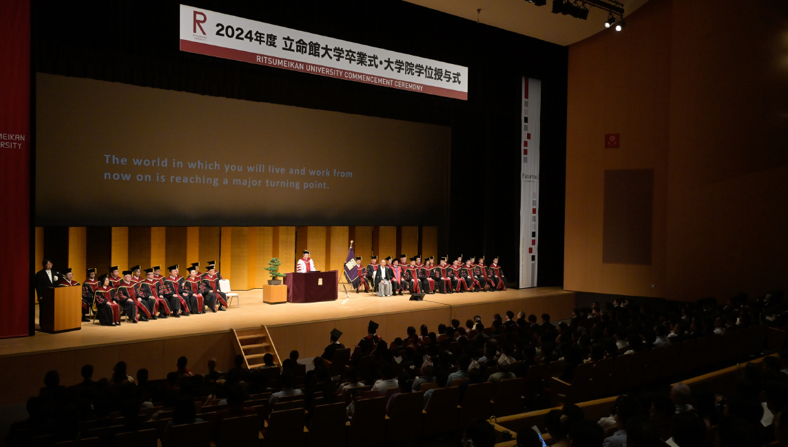 AY2024 Fall Ritsumeikan University Commencement Ceremony and Graduate School Degree Conferral Ceremony Held