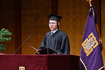 Undergraduate student representative Huang Shuo (College of Policy Science)