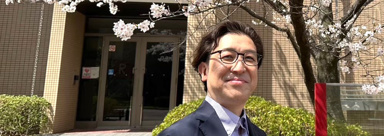 井之上 浩一