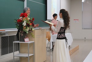 2024Conferment Aidarova