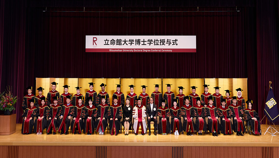 AY2024 Fall Ritsumeikan University Doctoral Degree Conferral Ceremony Held