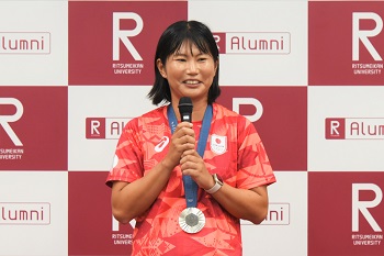 Miho Yoshioka