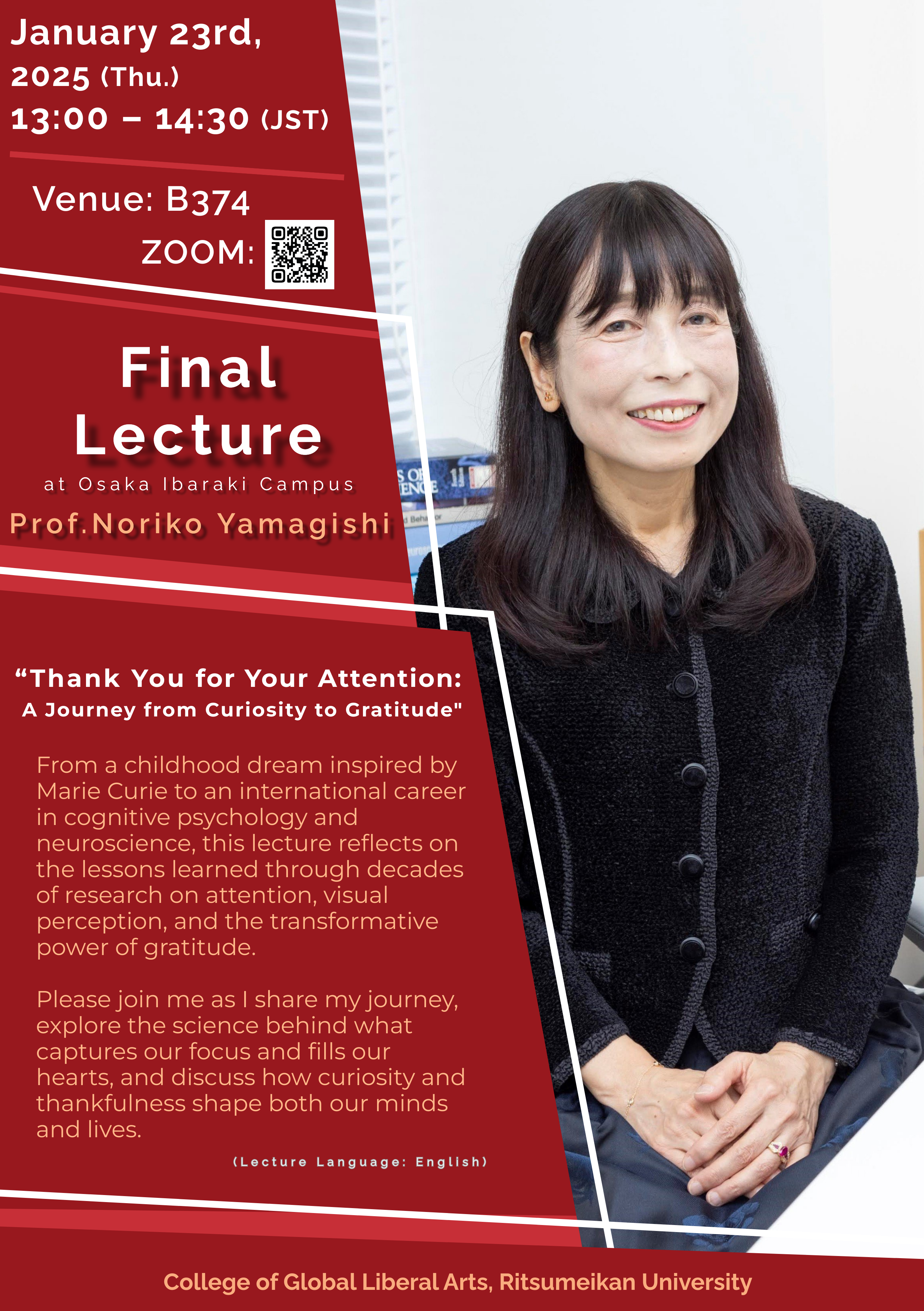 Final Lecture Poster_Noriko Yamagishi_fin