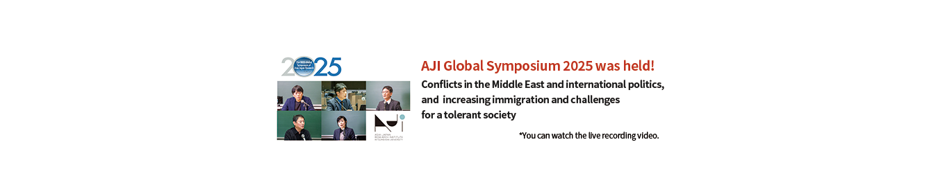 AJI Global Symposium 2025