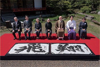 Scene from a photo session
