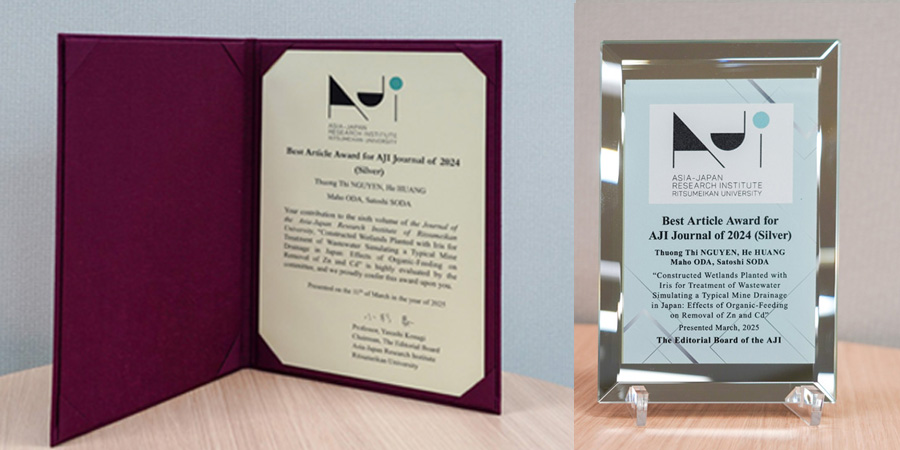 Dr. NGUYEN Thi Thuong（授賞スピーチ）, He HUANG, Maho ODA, Prof. Satoshi SODA