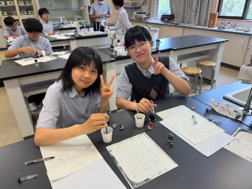 250703WOWウィーク17