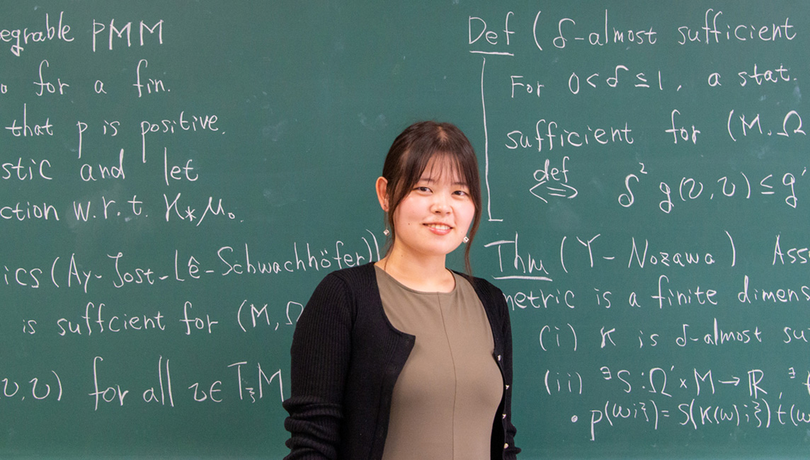 A Life in Mathematics ～Proposing a new concept in the field of information geometry: theδ-almost sufficient