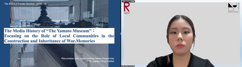 Dr. Marika Tsukahara making her presentation