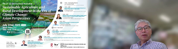 Professor Koji Shimada delivering the closing remarks