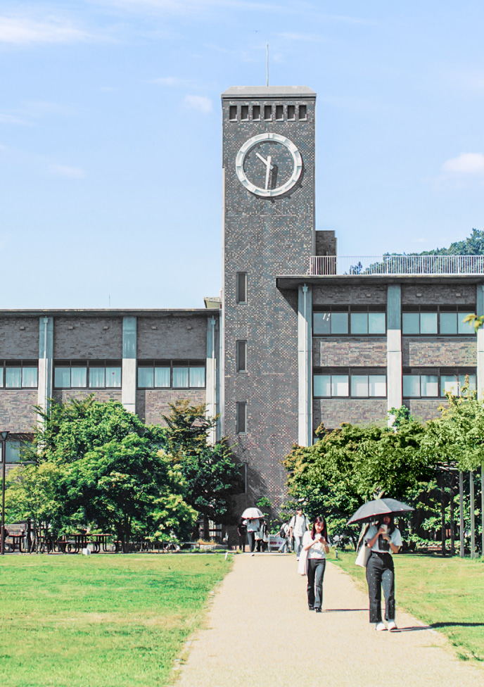 Kinugasa Campus