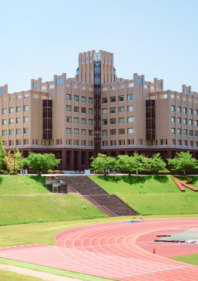 Biwako-Kusatsu Campus 