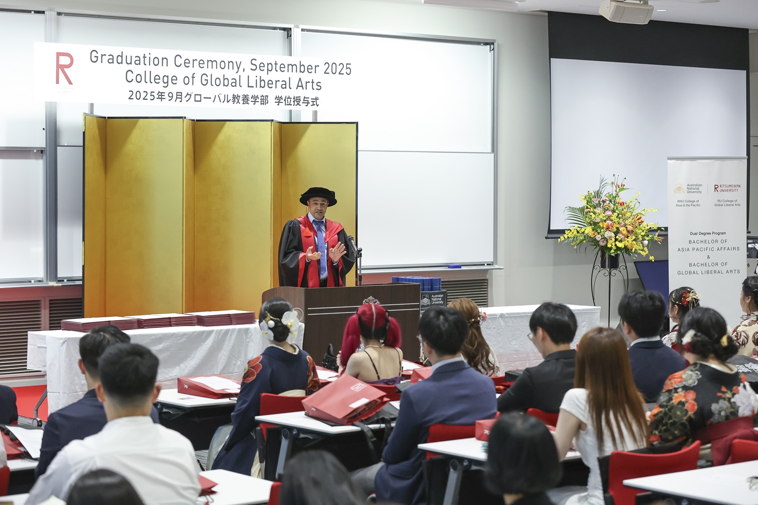 2025年度秋季卒業式⑤