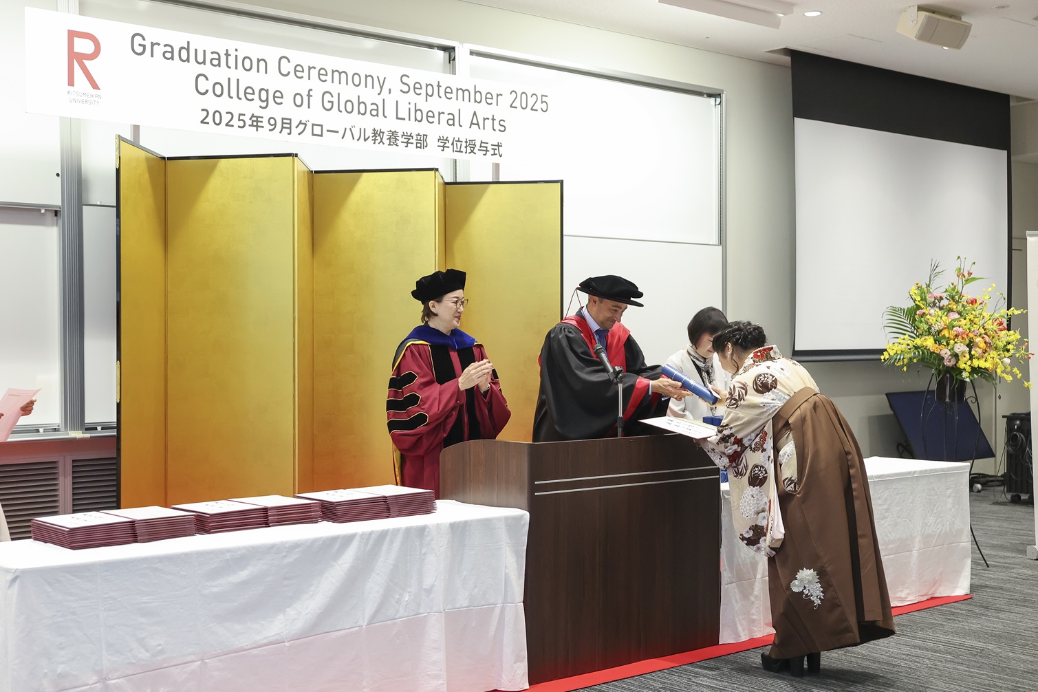 2025年度秋季卒業式⑥