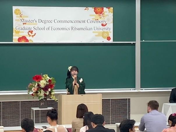 修了式2025 speech2